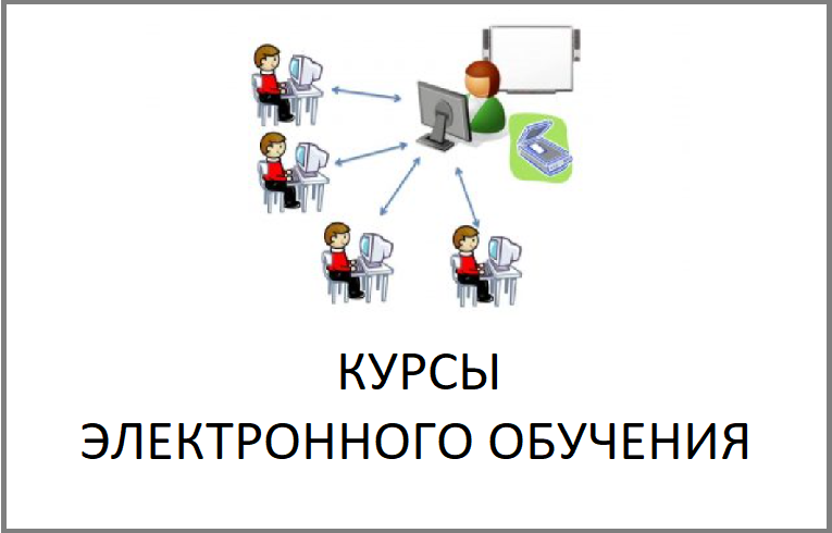 КАРТИНКА.png