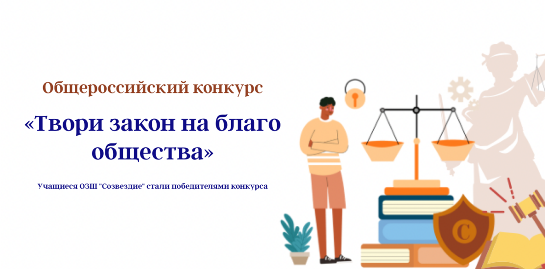 Новости ОЗШ Новости ОЗШ
