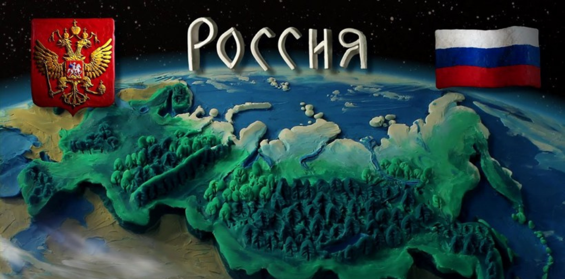 Всероссийский конкурс исследовательских краеведческих работ обучающихся «Отечество»