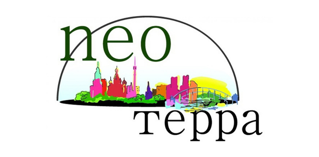 «Неотерра»